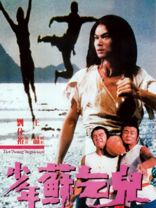 我朋友的麦子播放